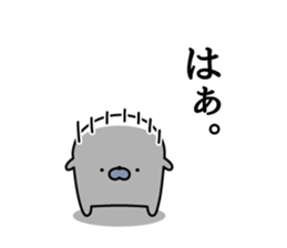 Nozarashisan. Day 6 sticker #9837836