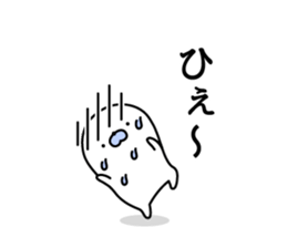 Nozarashisan. Day 6 sticker #9837837