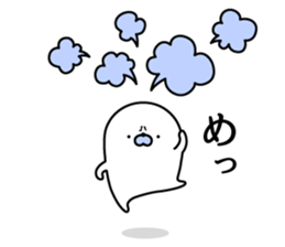 Nozarashisan. Day 6 sticker #9837843