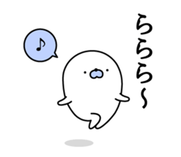 Nozarashisan. Day 6 sticker #9837848