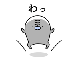 Nozarashisan. Day 6 sticker #9837852