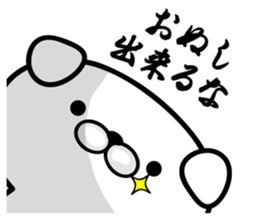 Samurai dog! sticker #9837869