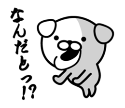 Samurai dog! sticker #9837878