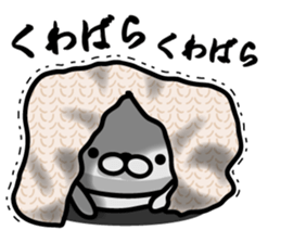 Samurai dog! sticker #9837885