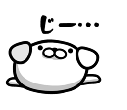 Samurai dog! sticker #9837890