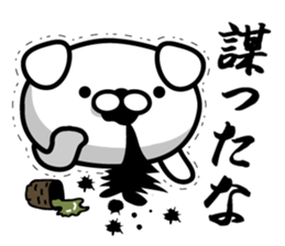 Samurai dog! sticker #9837895