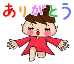 Sticker with the words of the drama sticker #9838056