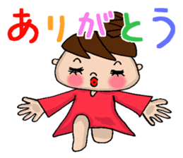 Sticker with the words of the drama sticker #9838056