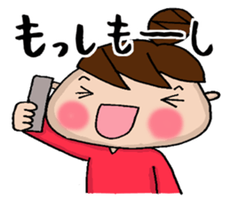 Sticker with the words of the drama sticker #9838057