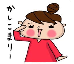 Sticker with the words of the drama sticker #9838058