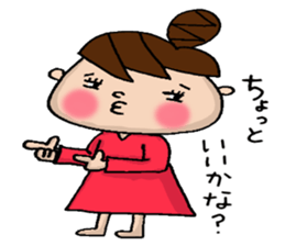 Sticker with the words of the drama sticker #9838060