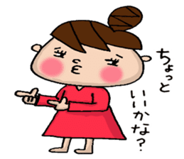 Sticker with the words of the drama sticker #9838060