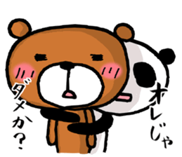 Sticker with the words of the drama sticker #9838062