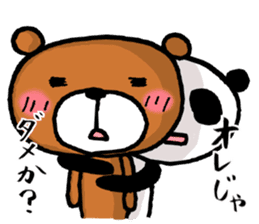 Sticker with the words of the drama sticker #9838062