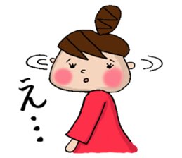 Sticker with the words of the drama sticker #9838063