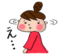 Sticker with the words of the drama sticker #9838063