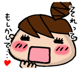 Sticker with the words of the drama sticker #9838066