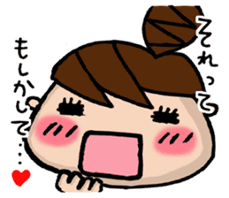 Sticker with the words of the drama sticker #9838066