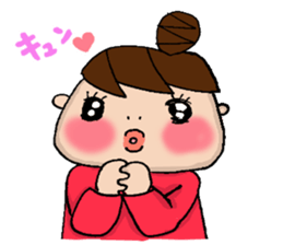 Sticker with the words of the drama sticker #9838067