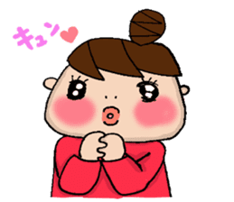 Sticker with the words of the drama sticker #9838067