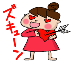 Sticker with the words of the drama sticker #9838068