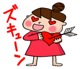 Sticker with the words of the drama sticker #9838068