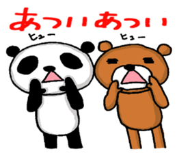 Sticker with the words of the drama sticker #9838071