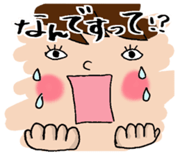 Sticker with the words of the drama sticker #9838074