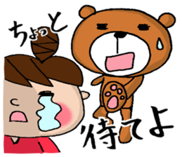 Sticker with the words of the drama sticker #9838081