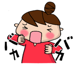 Sticker with the words of the drama sticker #9838082