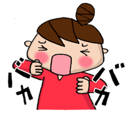 Sticker with the words of the drama sticker #9838082