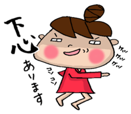 Sticker with the words of the drama sticker #9838084