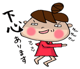 Sticker with the words of the drama sticker #9838084