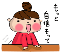 Sticker with the words of the drama sticker #9838091