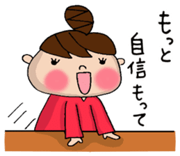 Sticker with the words of the drama sticker #9838091