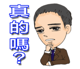 let's go to lose weight with the coach sticker #9838096