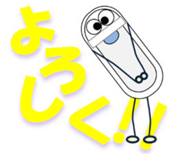 Japanese style restroom sticker #9838136