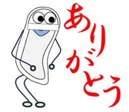 Japanese style restroom sticker #9838139