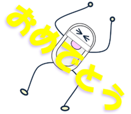 Japanese style restroom sticker #9838140