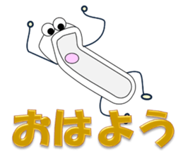 Japanese style restroom sticker #9838141