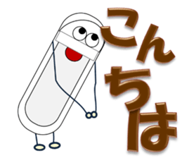 Japanese style restroom sticker #9838143