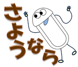 Japanese style restroom sticker #9838144