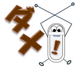 Japanese style restroom sticker #9838146