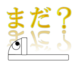 Japanese style restroom sticker #9838149