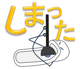 Japanese style restroom sticker #9838154