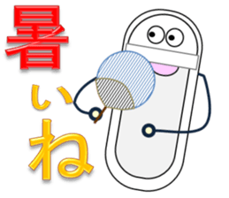 Japanese style restroom sticker #9838156