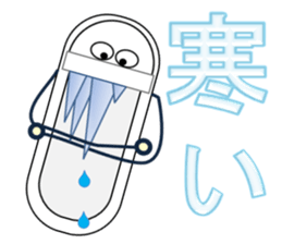 Japanese style restroom sticker #9838157
