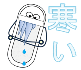 Japanese style restroom sticker #9838157
