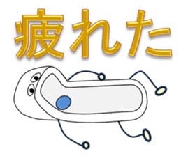 Japanese style restroom sticker #9838158