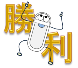 Japanese style restroom sticker #9838159